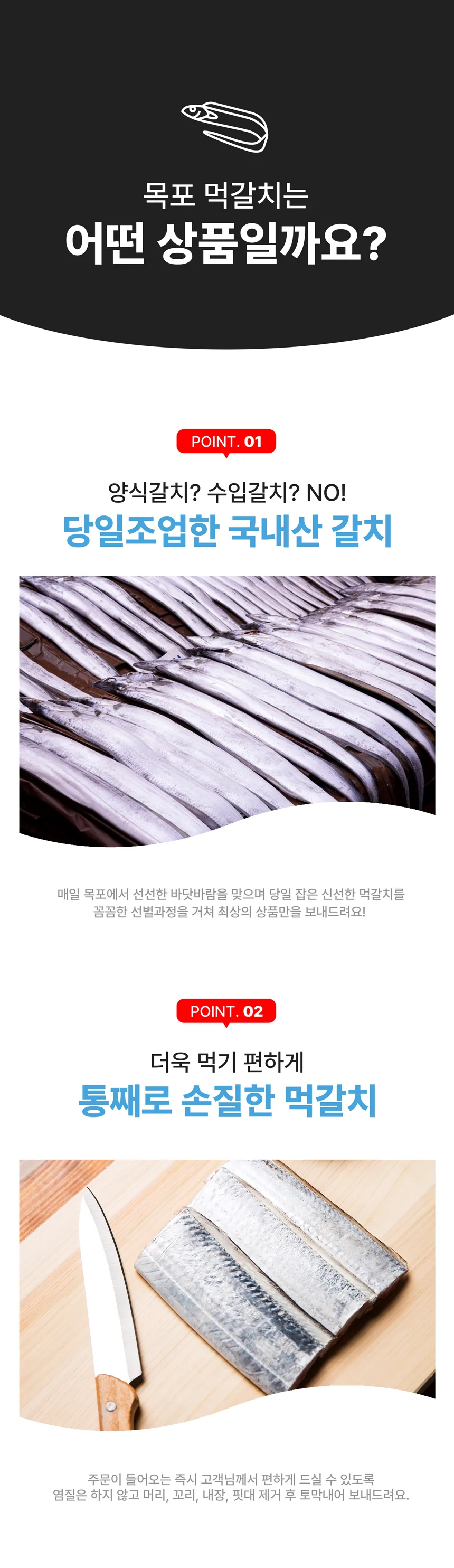 상세페이지