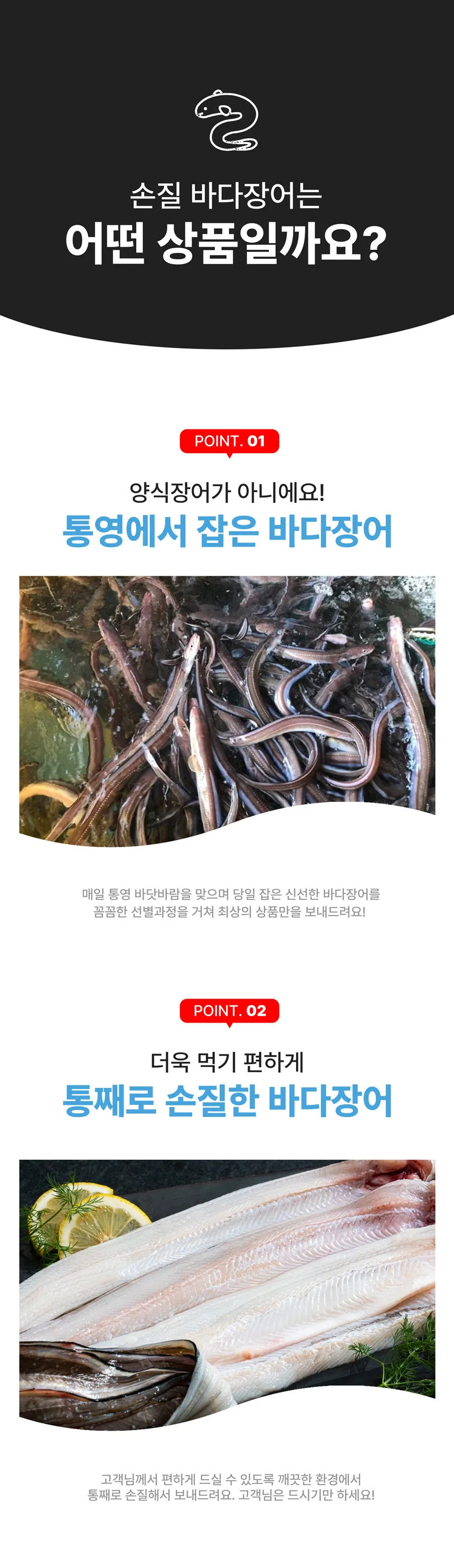 상세페이지