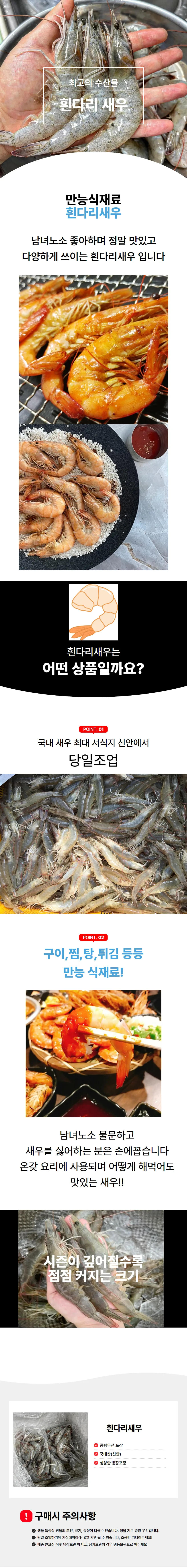 상세페이지