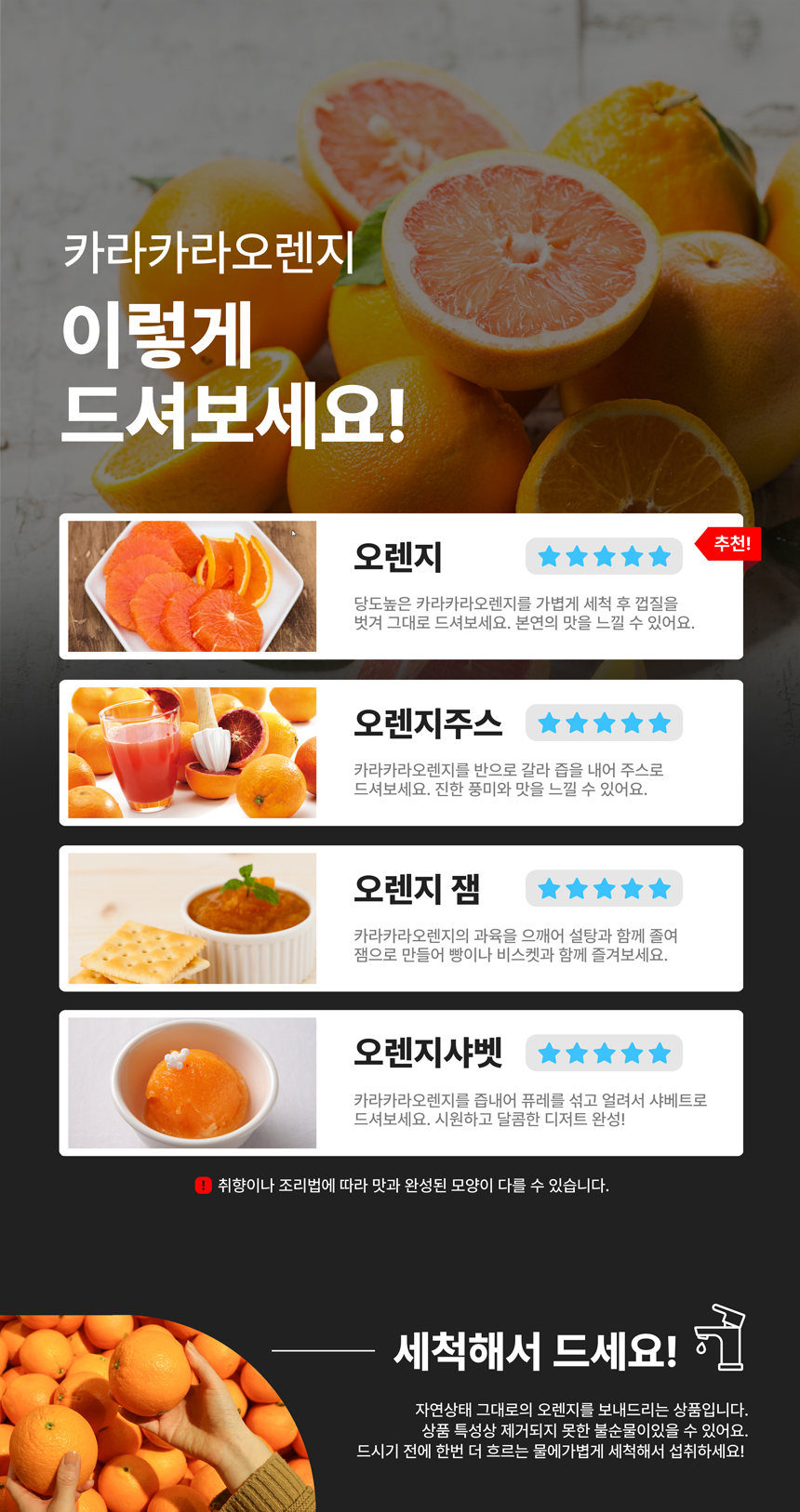 상세페이지