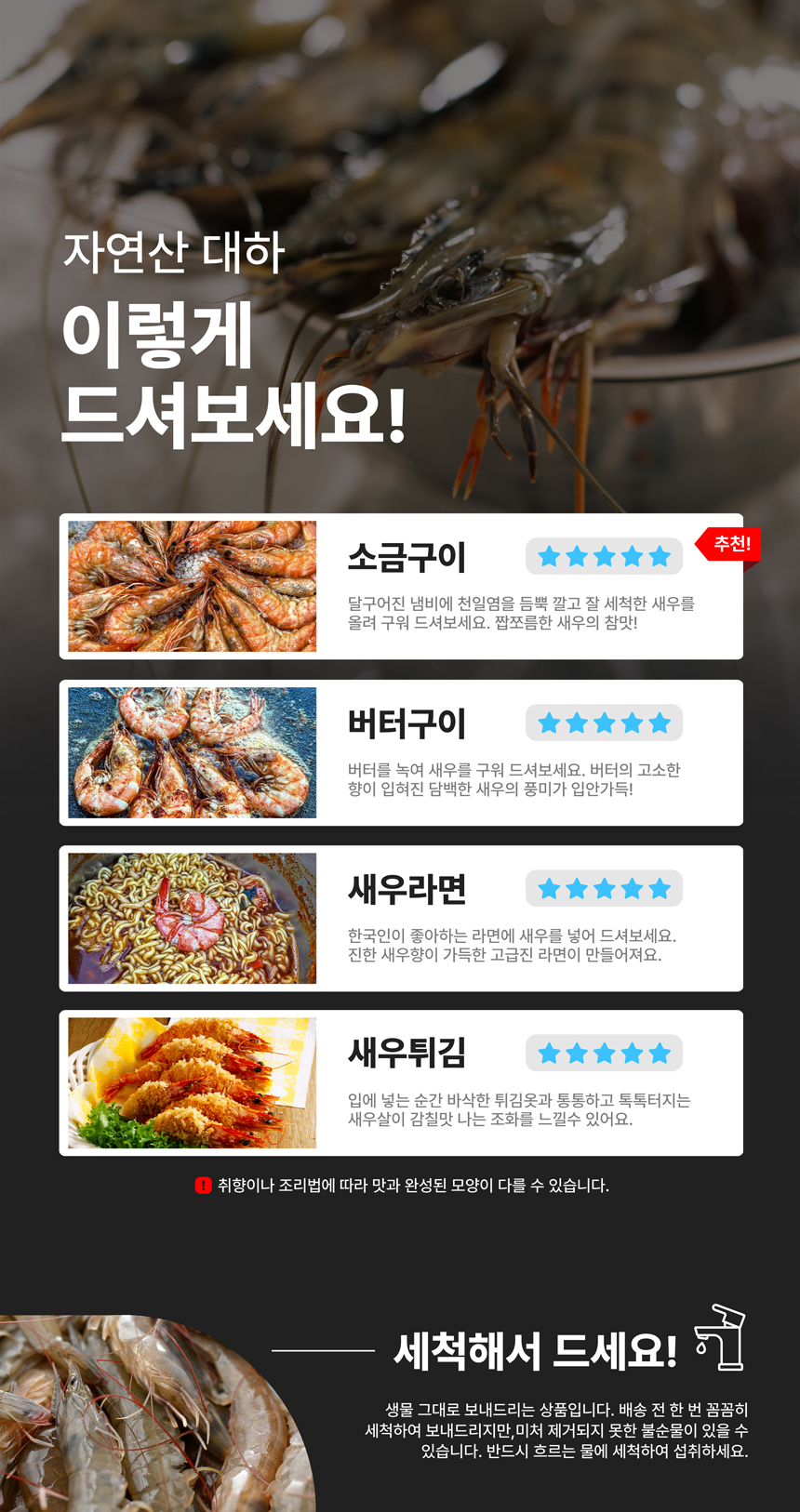 상세페이지
