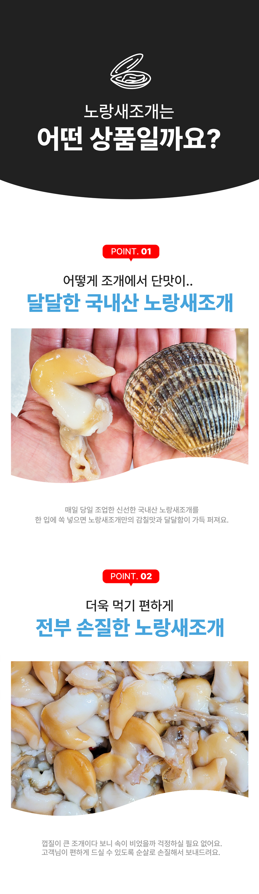 상세페이지