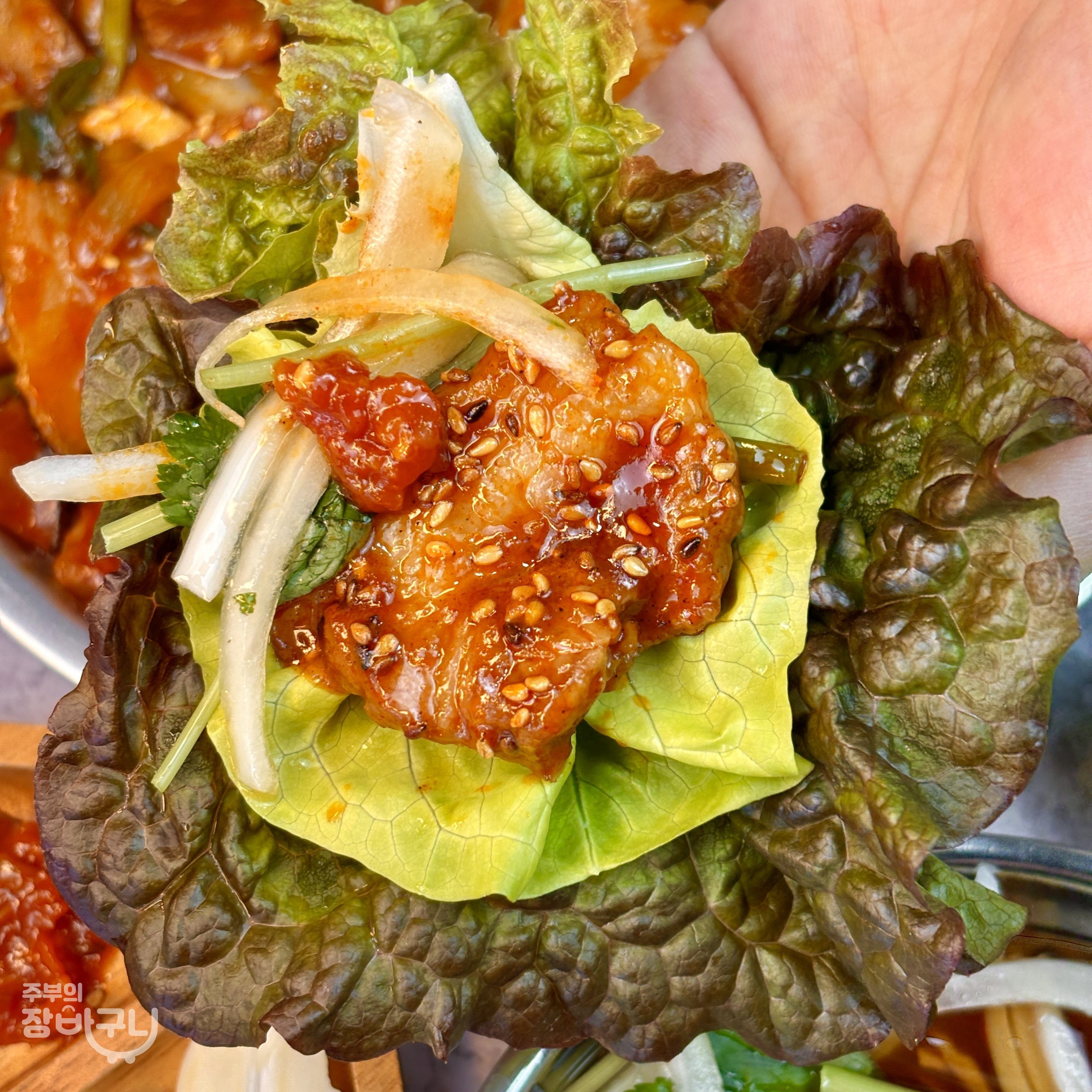 보성녹돈 삼겹불고기 300g